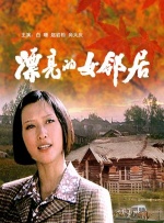 91av一区
