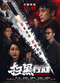 91av一区