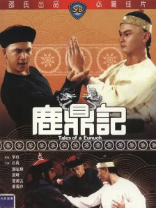 福利一区在线观看